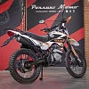 Мотоцикл эндуро ROCKOT ZR250 (белый/оранжевый, 21/18, ЭПТС)