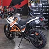 >!< Мотоцикл турэндуро ROCKOT HOUND 250 2.0 (белый/оранжевый)